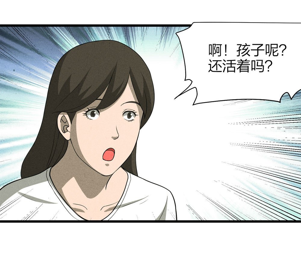 018-母亲（上）
