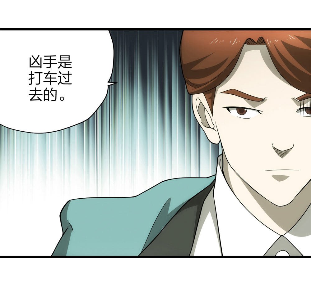 018-母亲（上）