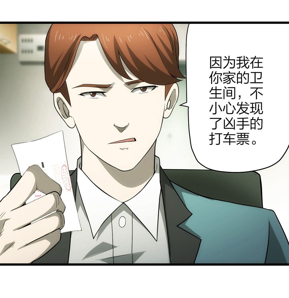 018-母亲（上）