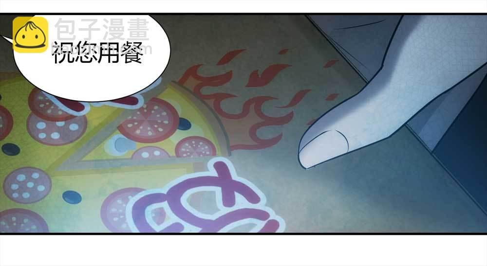 001-正在直播1