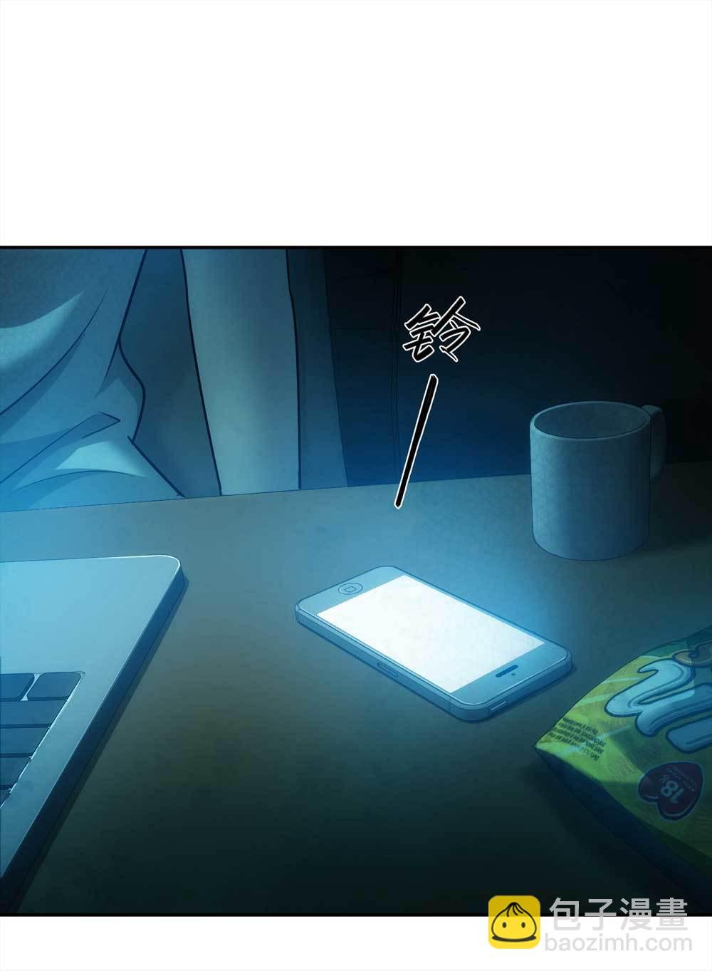 001-正在直播1