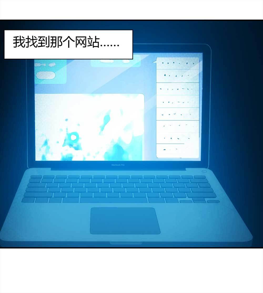 001-正在直播1