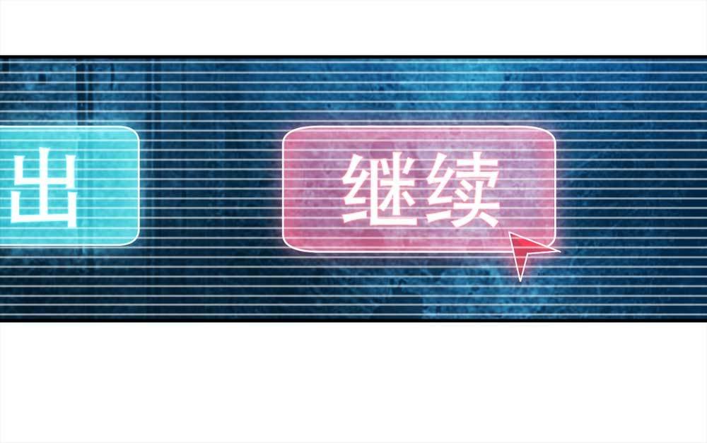 001-正在直播1