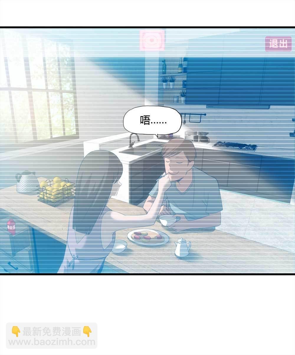 001-正在直播1