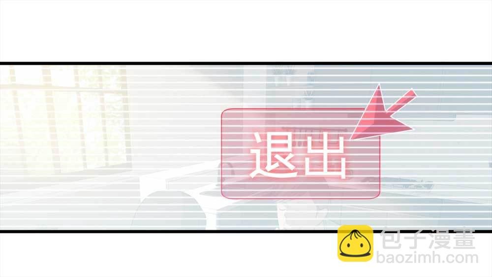 001-正在直播1