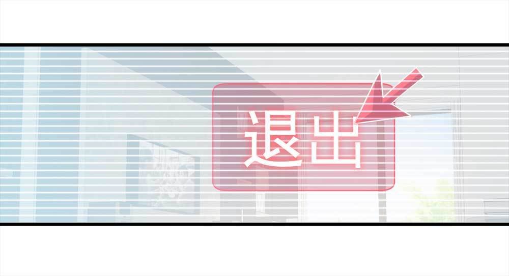 001-正在直播1