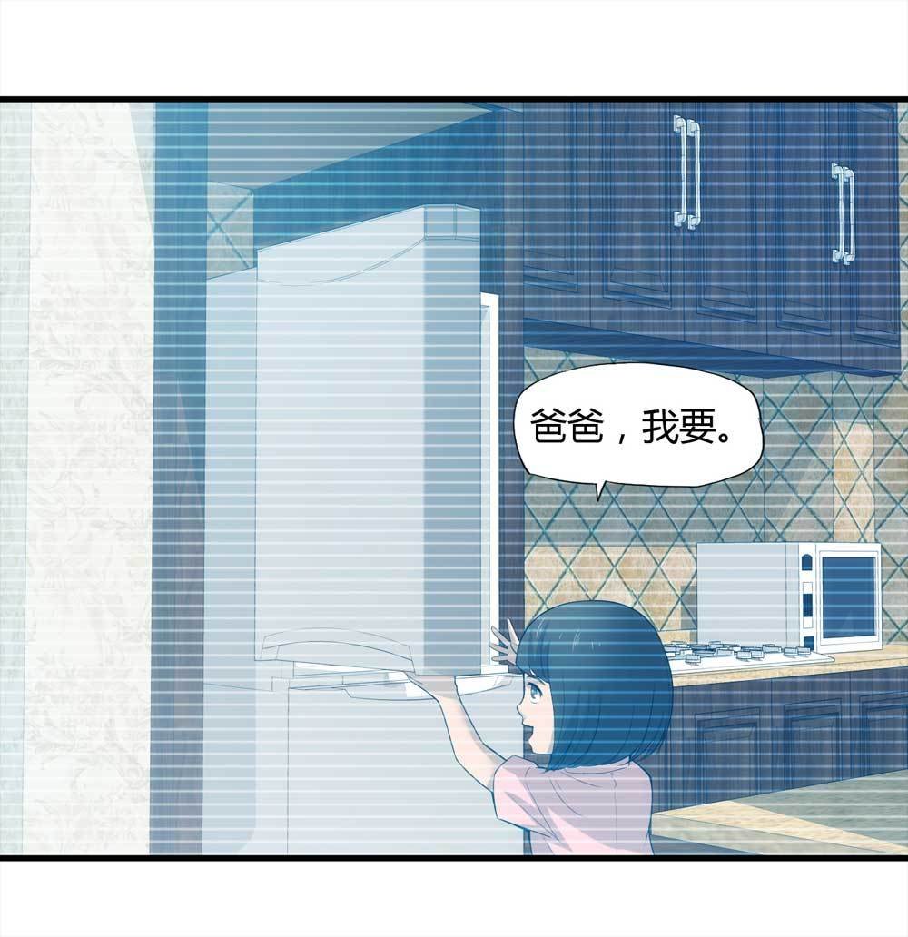 001-正在直播1