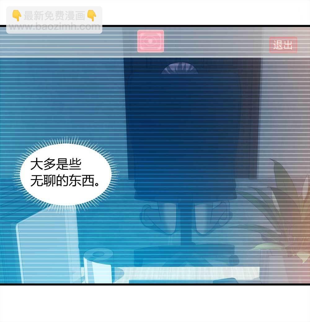 001-正在直播1