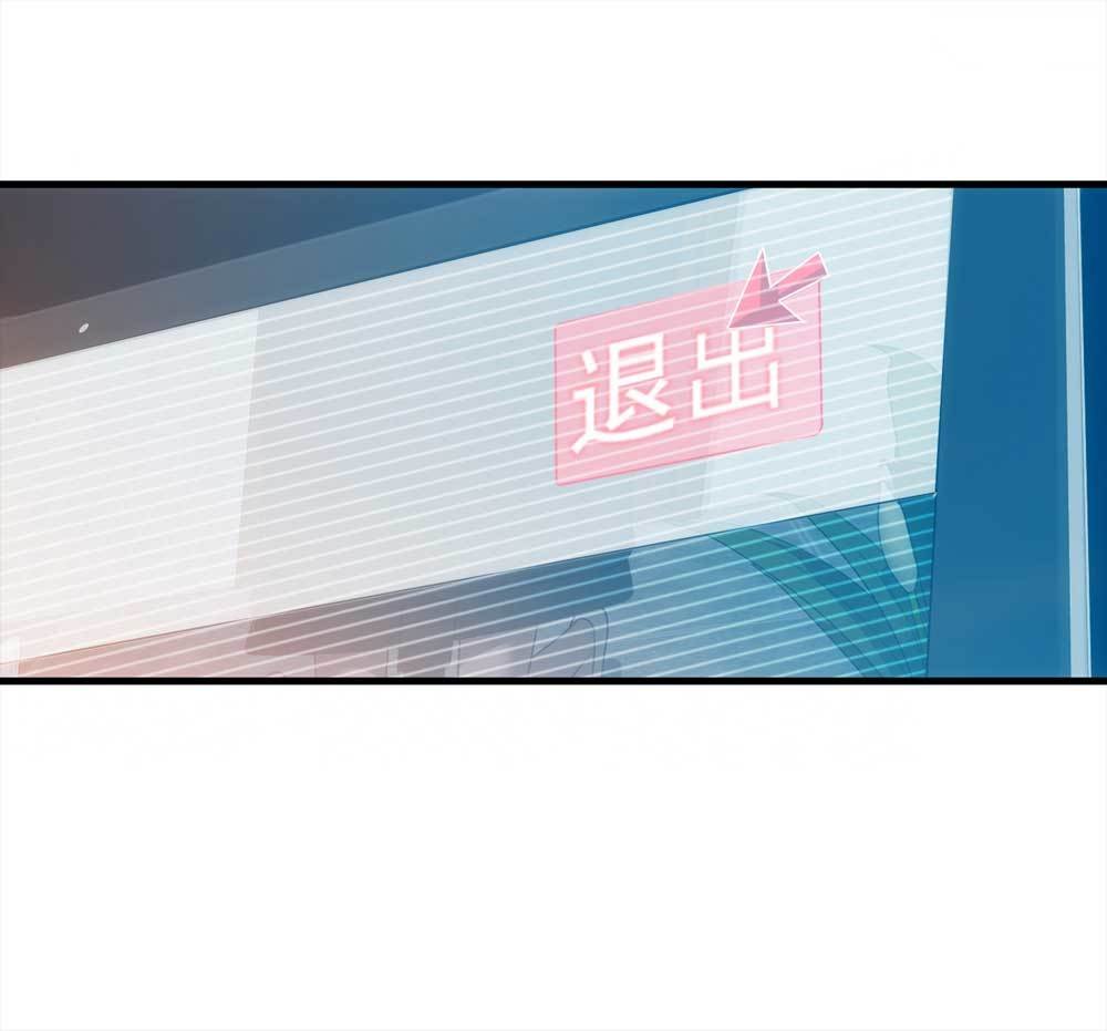 001-正在直播1