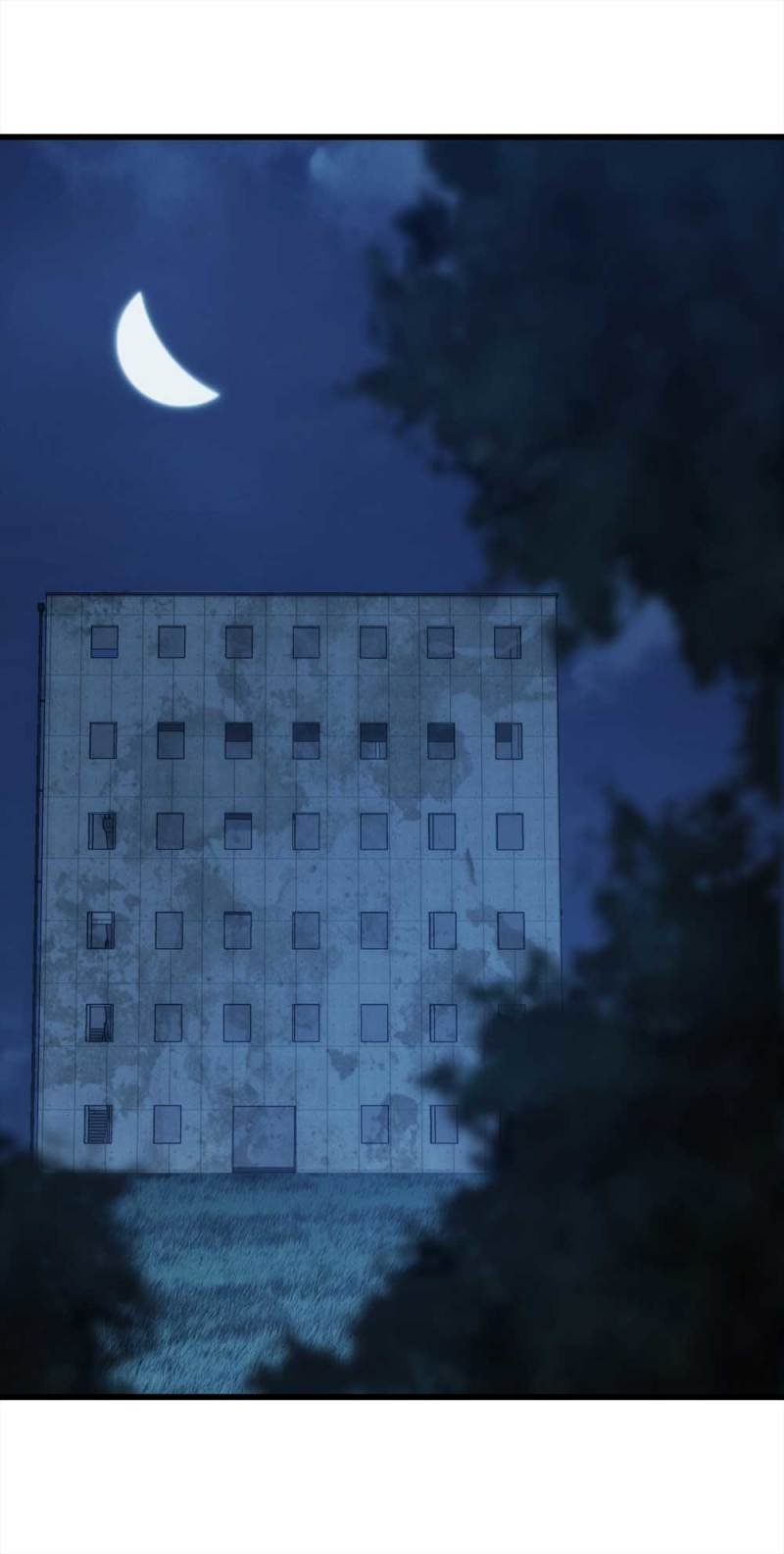 047-鬼屋（下）