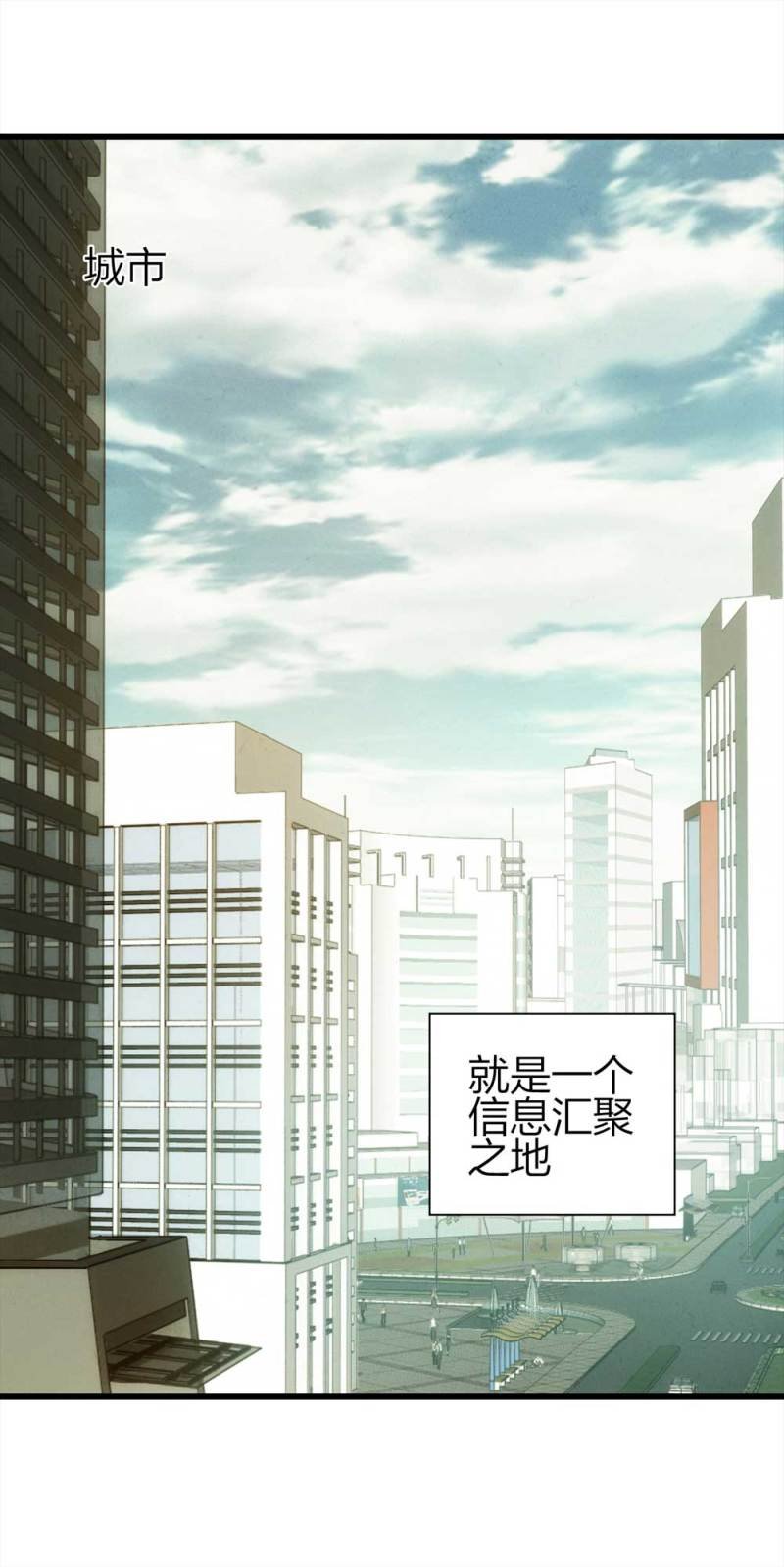 048-新闻（上）