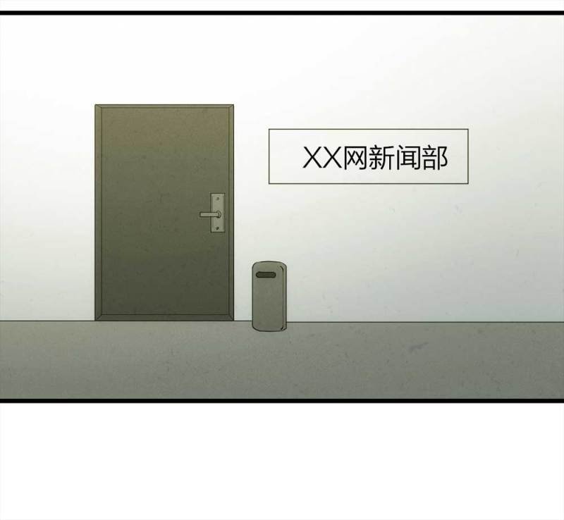 048-新闻（上）