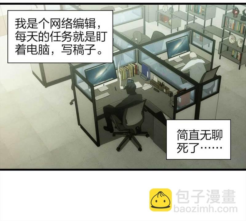 048-新闻（上）