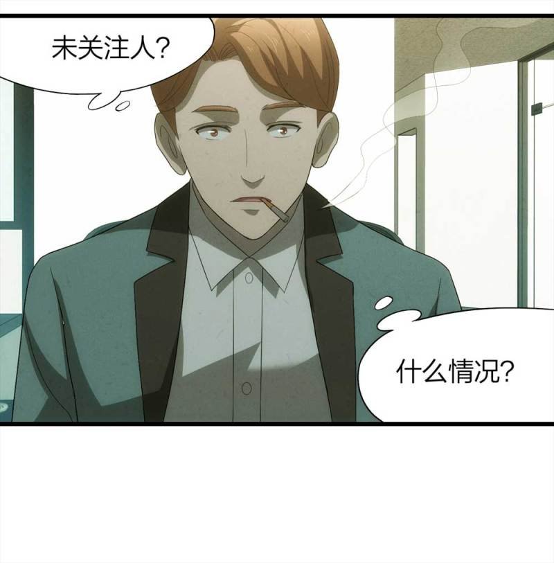 048-新闻（上）