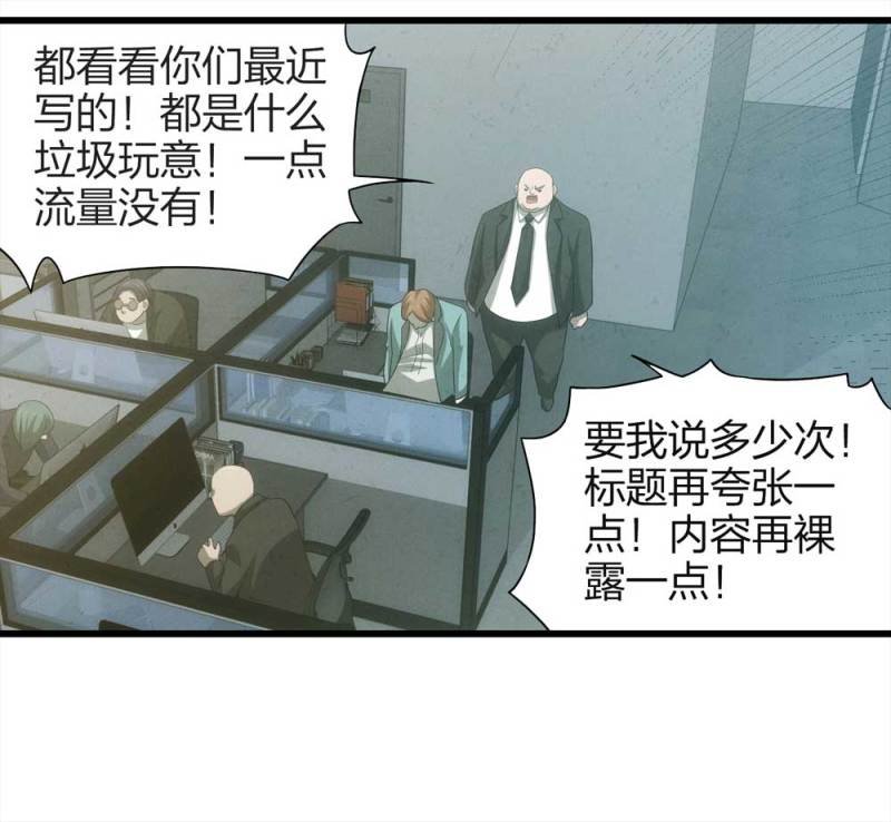 048-新闻（上）