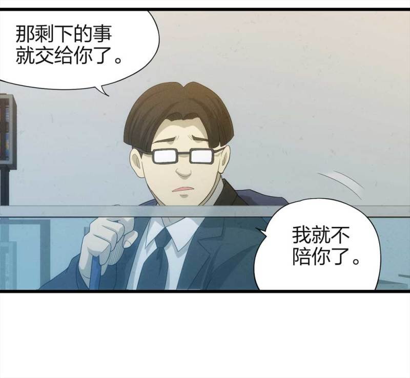 048-新闻（上）