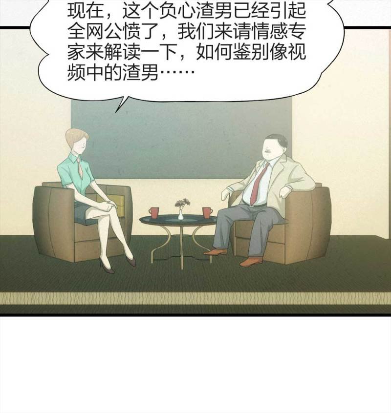 048-新闻（上）