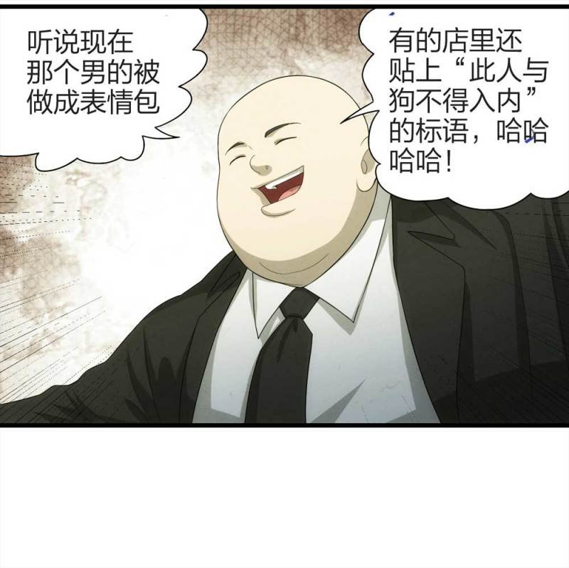 048-新闻（上）