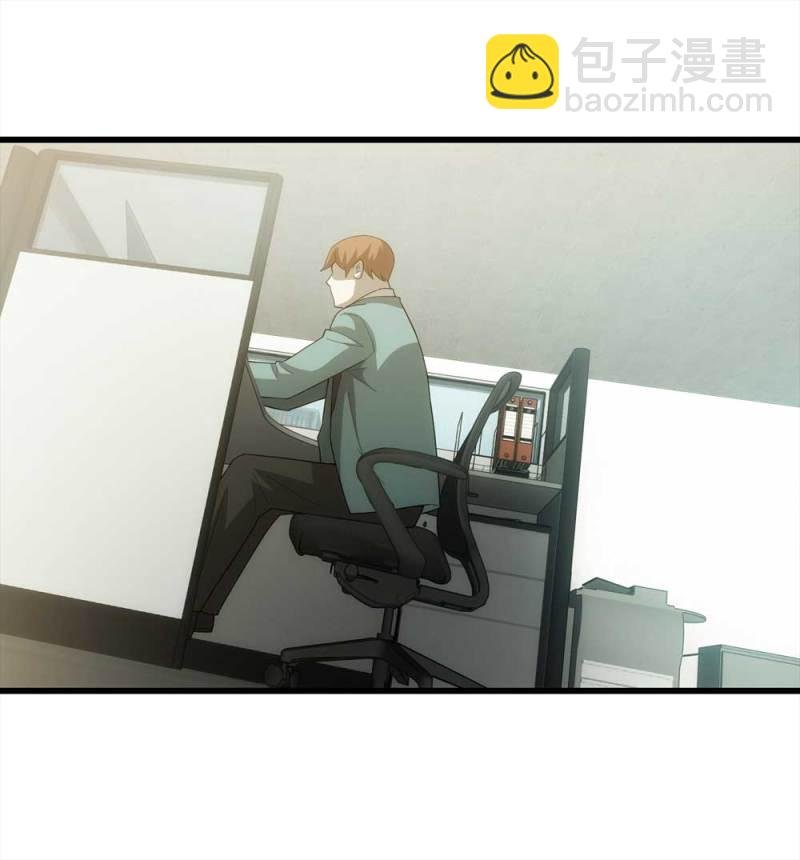 049-新闻（下）