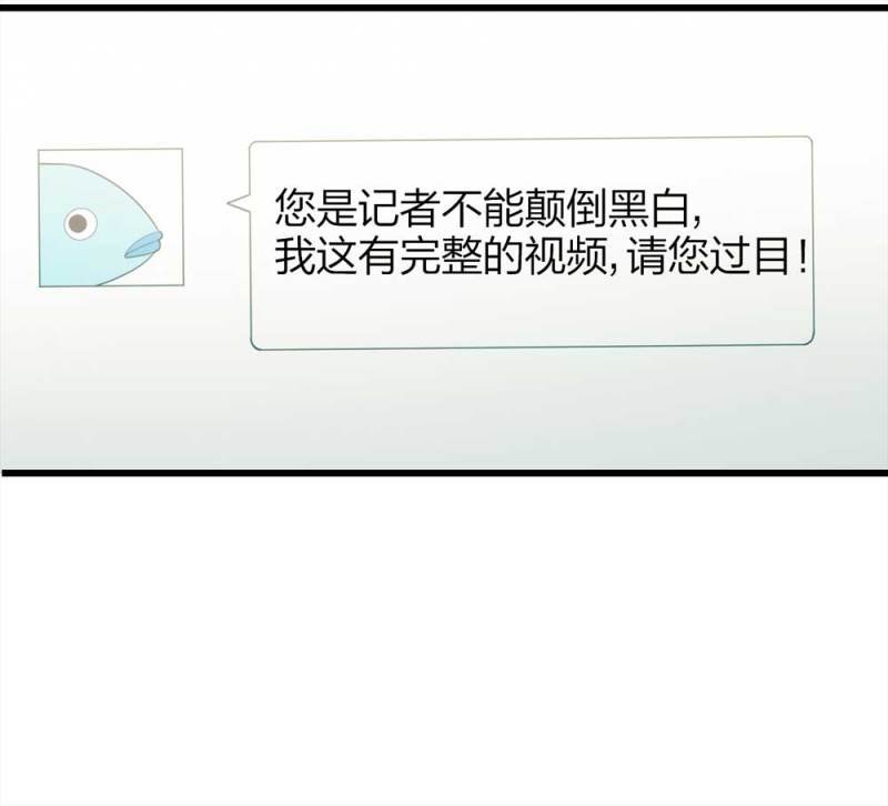 049-新闻（下）