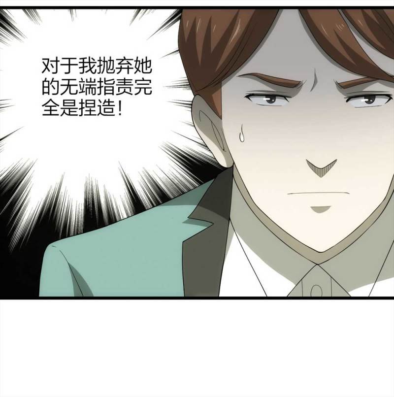 049-新闻（下）