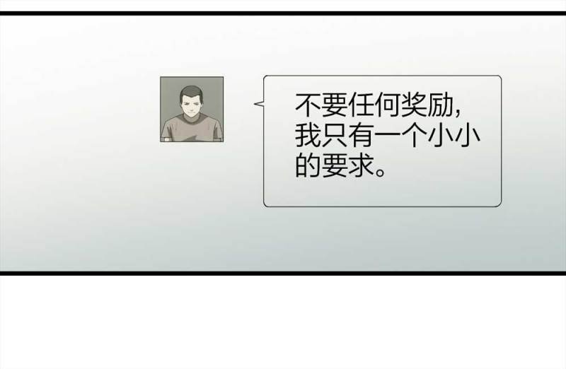 049-新闻（下）