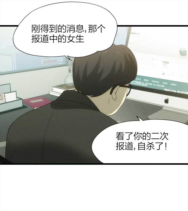 049-新闻（下）