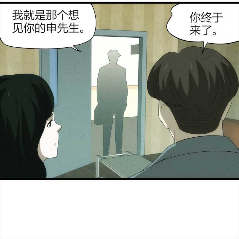 049-新闻（下）