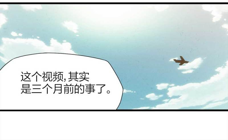 049-新闻（下）