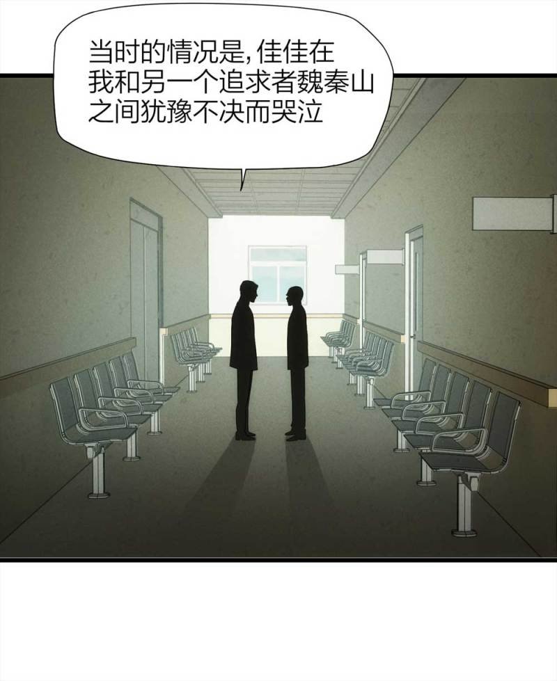 049-新闻（下）