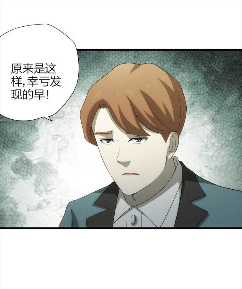 049-新闻（下）