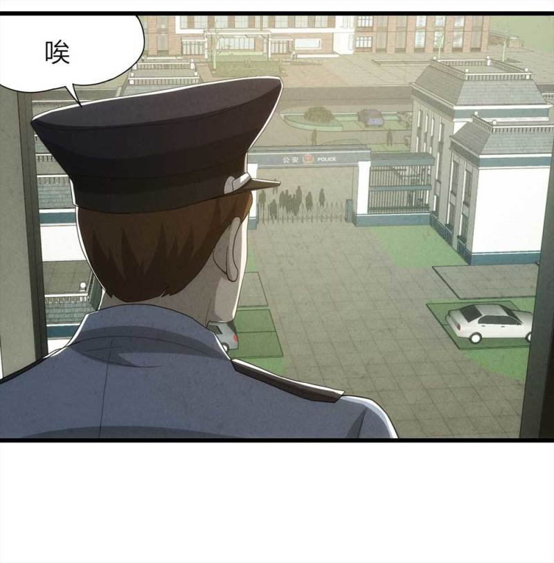 049-新闻（下）