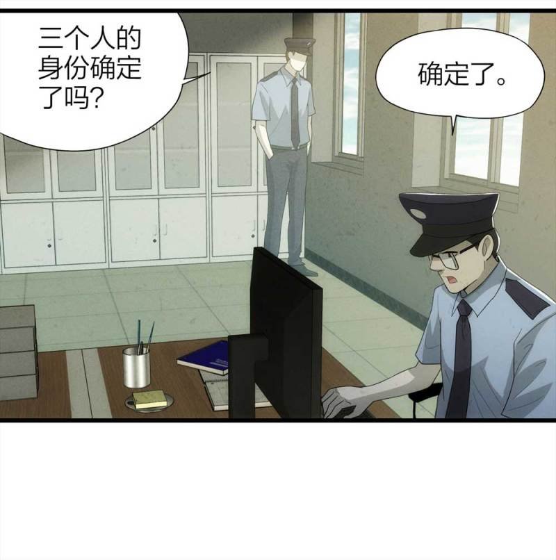 049-新闻（下）