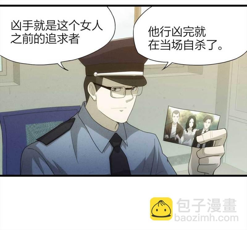 049-新闻（下）