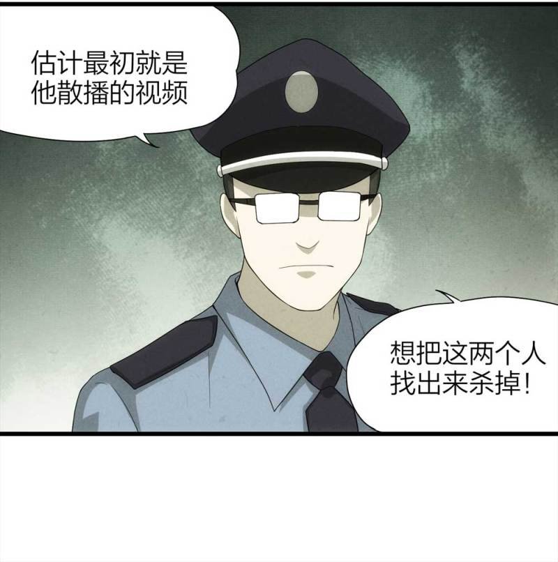 049-新闻（下）
