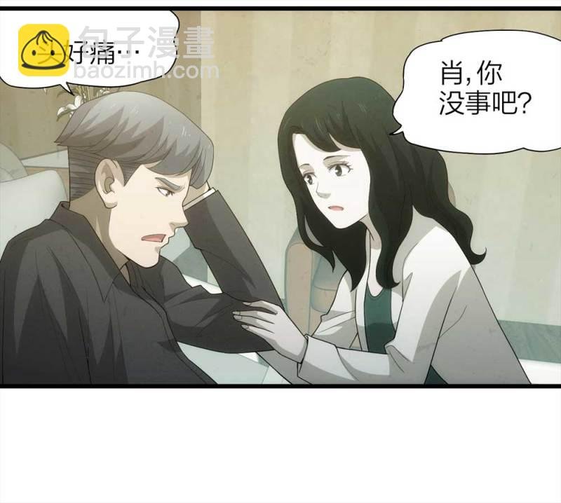 050-爱情与谎言（上）