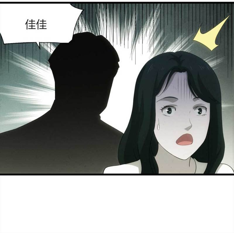 050-爱情与谎言（上）