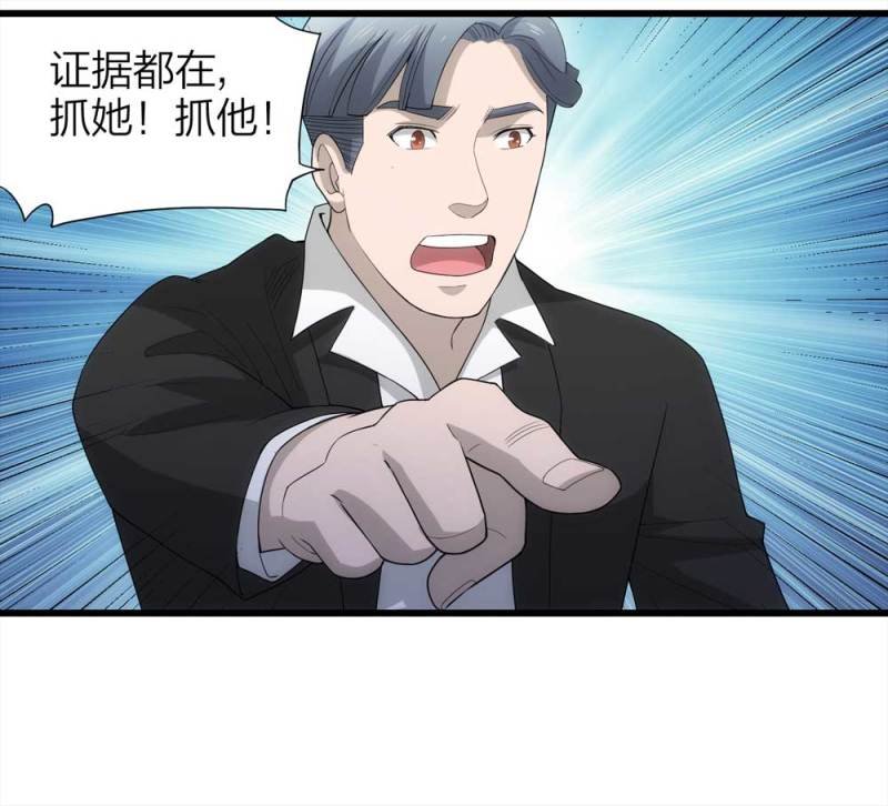 051-爱情与谎言（下）