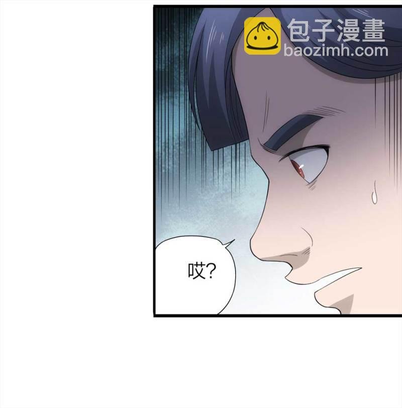 051-爱情与谎言（下）