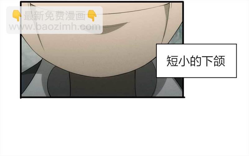 052-外星人（上）