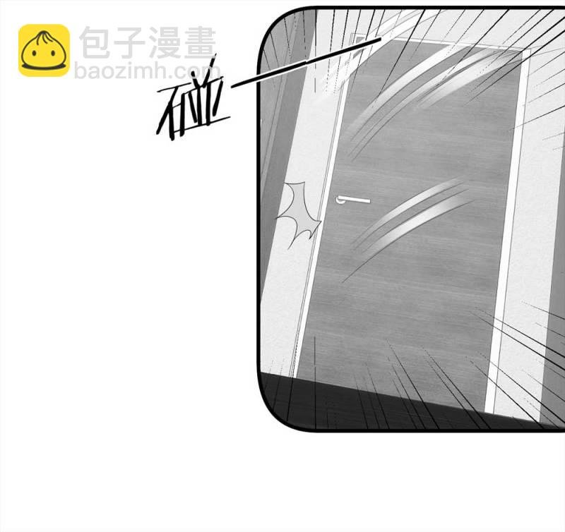 052-外星人（上）