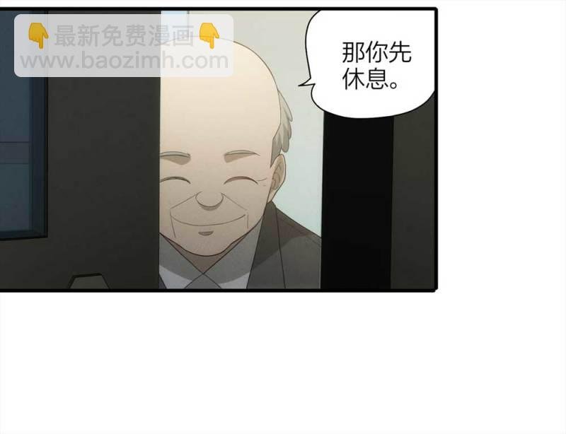 052-外星人（上）