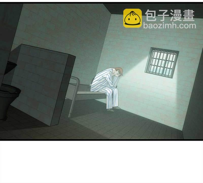 053-外星人（下）