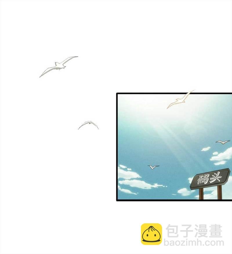 053-外星人（下）