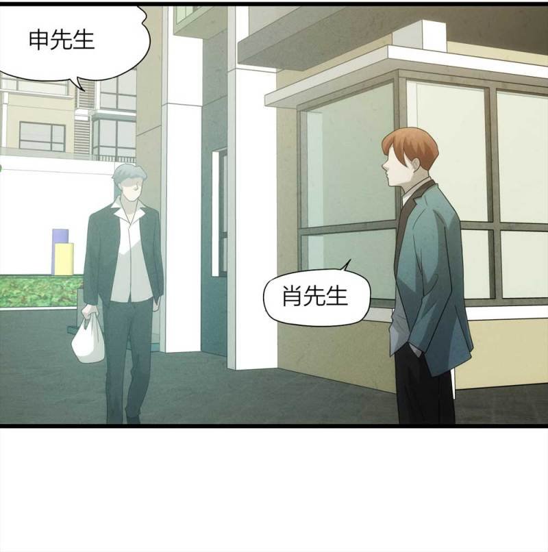 054-小谎言（上）