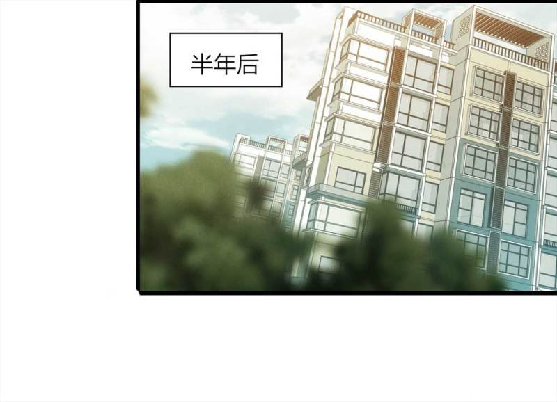 055-小谎言（下）
