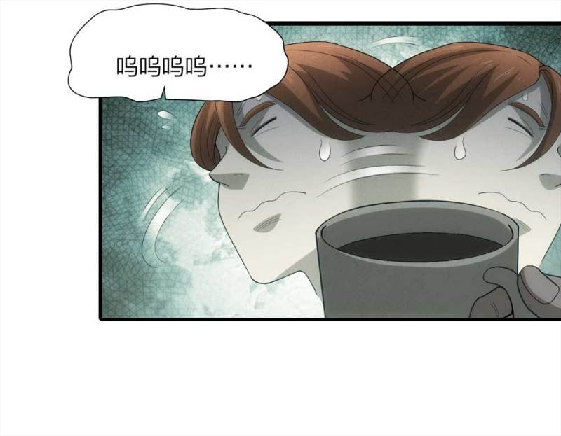 055-小谎言（下）