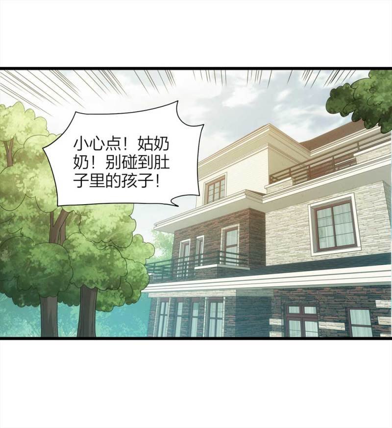 056-算命（上）
