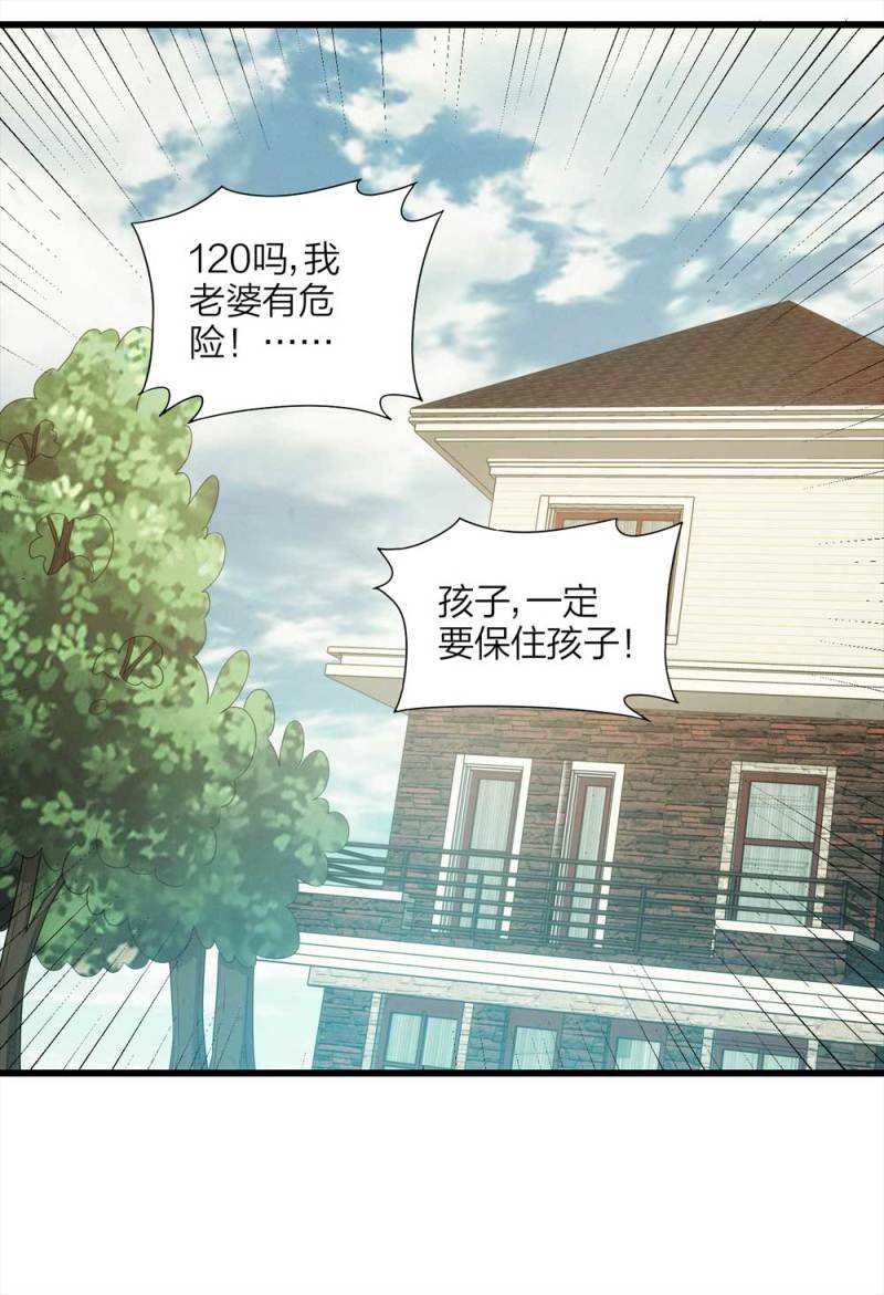 056-算命（上）