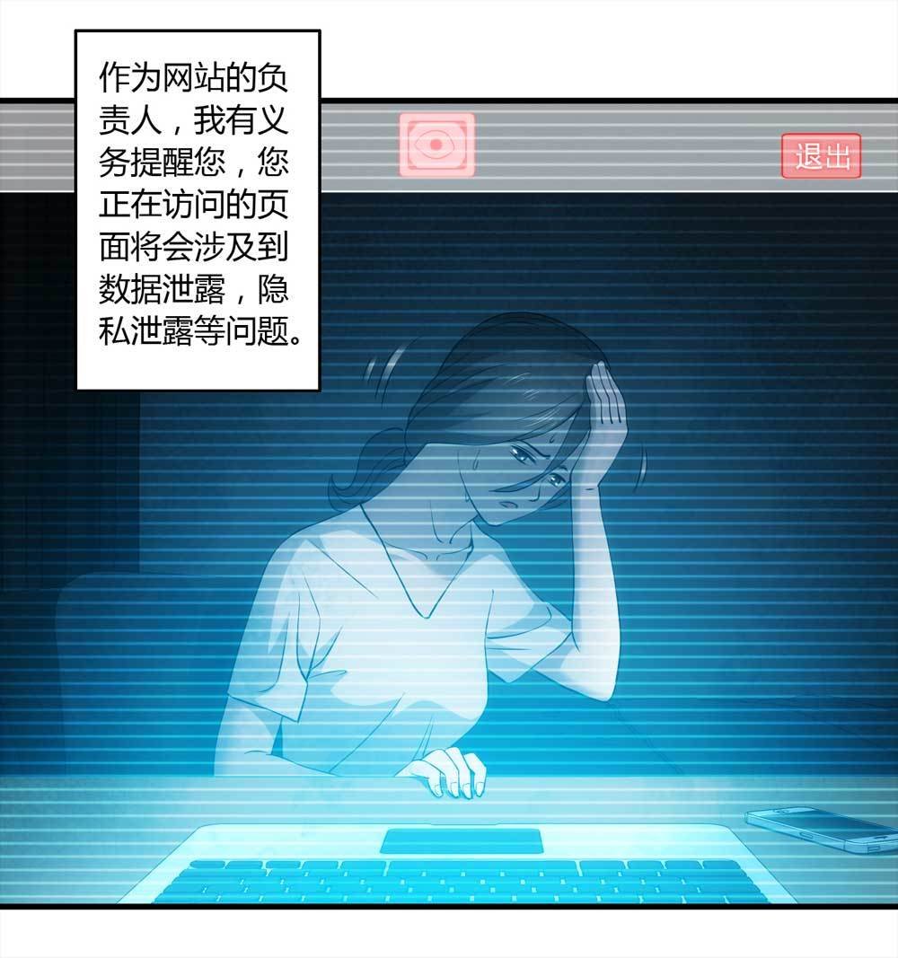 002-正在直播2